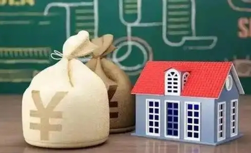 鹤岗五险一金指的哪些（请问五险一金是哪五险一金?）